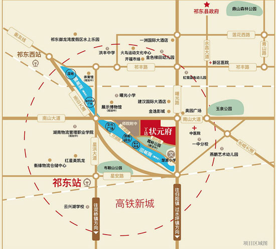 买房知识 | 想买丁达状元府先看看周边配套设施如何